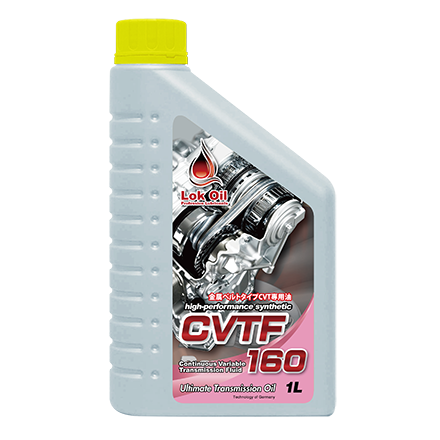 CVT 160