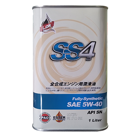 S-S4 5W40