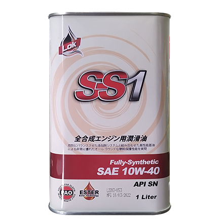 S-S1 10W40